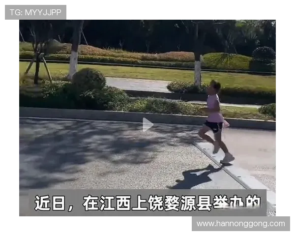 ✅体育直播🏆世界杯直播🏀NBA直播⚽- “蹭跑”全马女孩父亲被禁赛三年 - sports