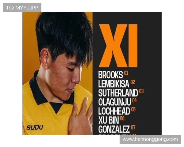 ✅体育直播🏆世界杯直播🏀NBA直播⚽- 我国首个支持资本市场的货币政策工具落地- sports ✅体育直播🏆世界杯直播🏀NBA直播⚽- 我国首个支持资本市场的货币政策工具落地- sports