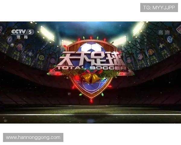 ✅体育直播🏆世界杯直播🏀NBA直播⚽- 第六届世界媒体峰会在新疆举办- sports