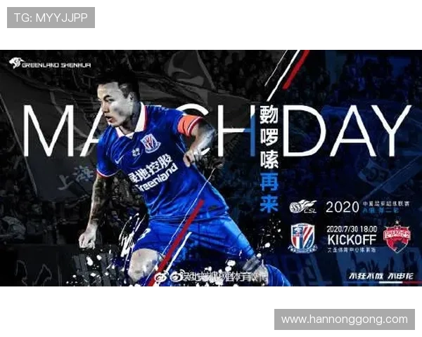 各项体育联赛（体育联赛的意义）sports