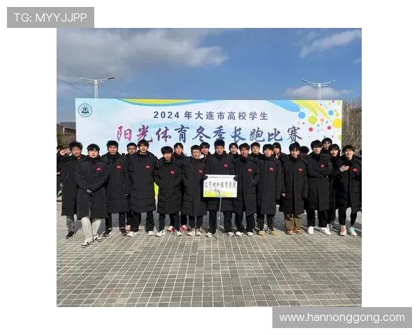 市阳光体育大联赛（阳光体育大会）sports